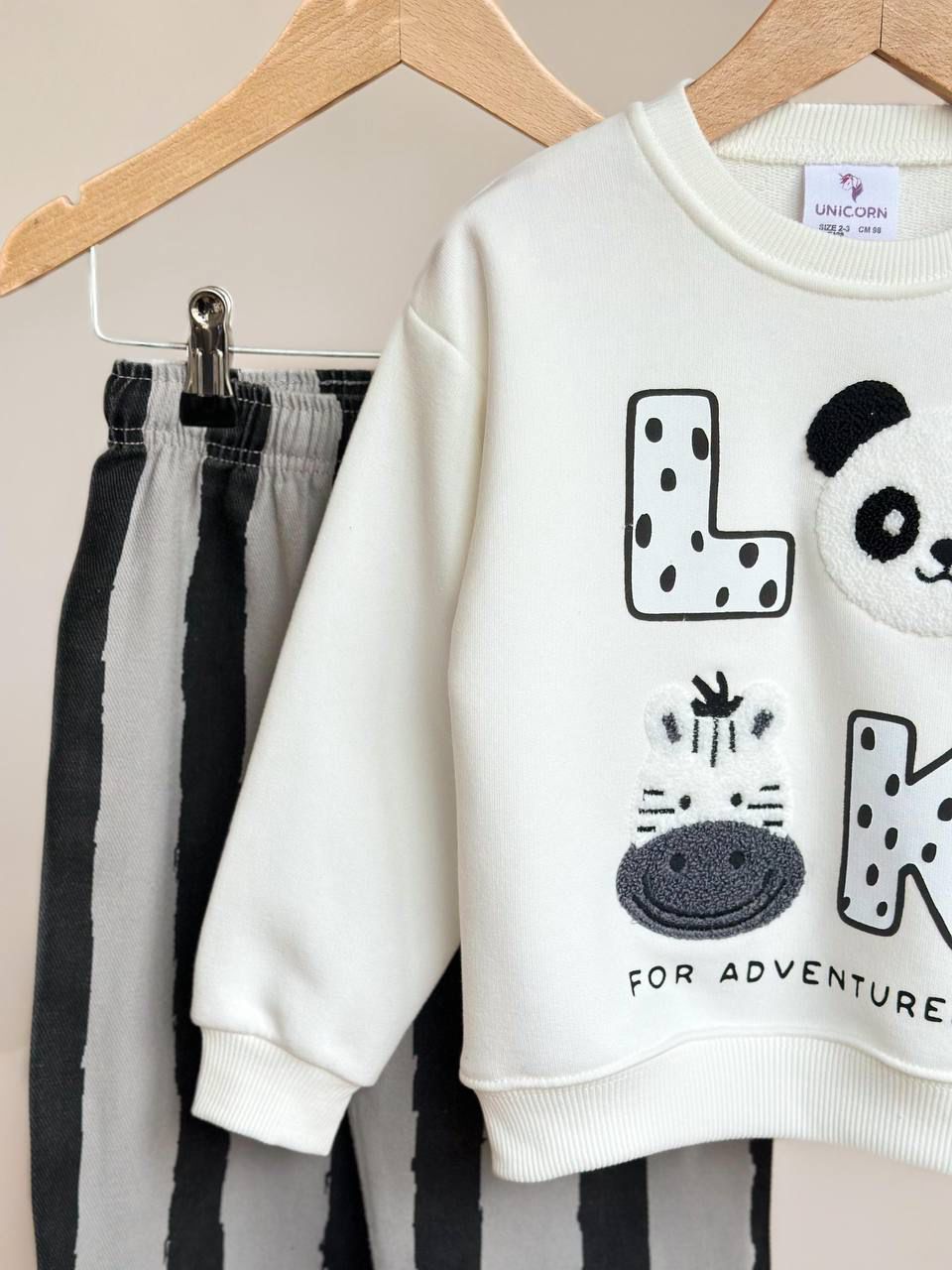 Look For Adventures Kids Tracksuit Set