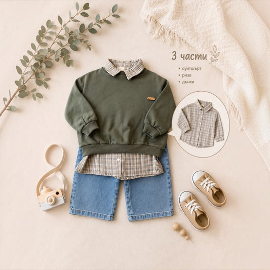 Kids 3-Piece Olive Sweatshirt Plaid Shirt & Jeans Set flat lay with accessories