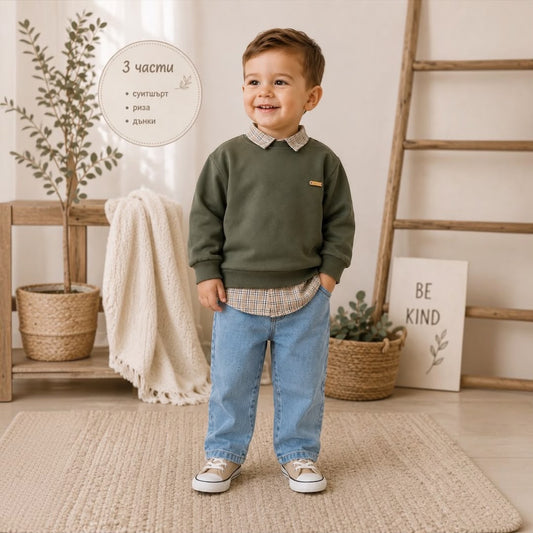 Toddler boy wearing Kids 3-Piece Olive Sweatshirt Plaid Shirt & Jeans Set standing smiling