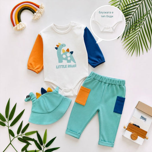 Little Roar Baby Dinosaur Set - Mint - flat lay showing bodysuit detail